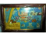 Quadro U2 pop eu vi (ingresso)